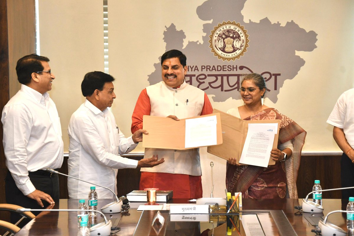 मध्यप्रदेश राज्य नीति आयोग tweet media
