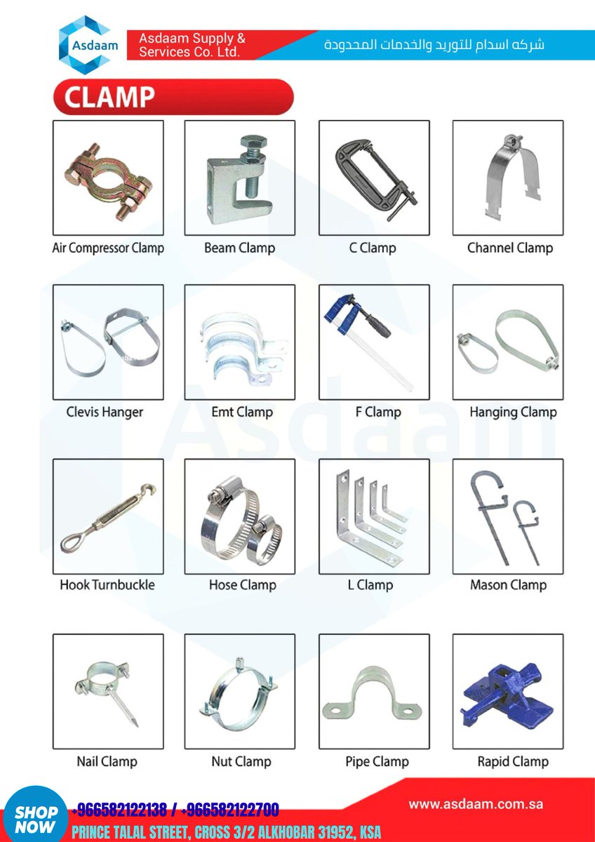 Asdaam12024's tweet image. ⛓️ HOLD POWER: UNLEASHED!
Asdaam Clamps = Unshakeable Grip!
✅ 60-second Setup
✅ 10,000+ Cycle Durability
✅ Heat-Resistant (1500°F)
✅ FREE Alkhobar Delivery!
📞 0582122138 | 0582122700
📍Prince Talal St, cross 3/2 khobar
#WorkshopTools #clamps #Asdaam #IndustrialGrip #khobar
