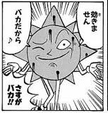 yakmorom1's tweet photo. 会社のクソガキ社員態度悪いからムカつくけど、俺の人生には一片の関係もないモブだからどんなに悪態つかれても心安らかなり。
なんならこっちの方が人生エンジョイしてるわ、ボケが！ https://t.co/MLyYxBzSwK