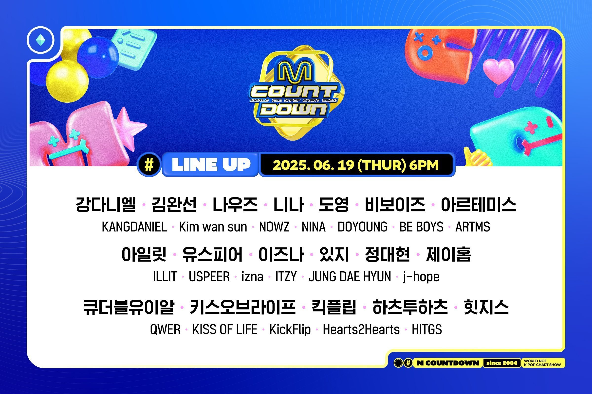 COUNTDOWN LIVE 2019→2020 countdown 2020 lineup decoded : r/aves