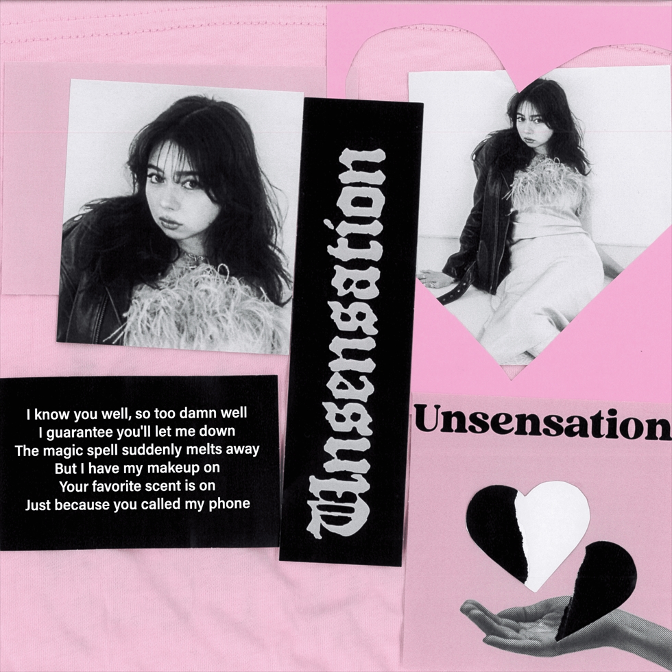 Melody Chubak 大人の切なさを描いたラブソング「Unsensation」をリリース！

e.usen.com/news/
#MelodyChubak #メロディーチューバック #Unsensation