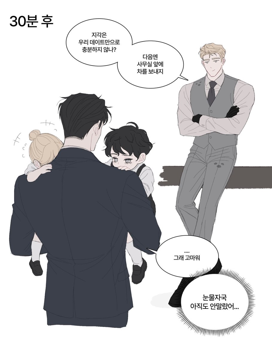 sangchu_rc's tweet photo. #장미와샴페인
아빠는 나야 일이야 https://t.co/VVv7RFF3Ed