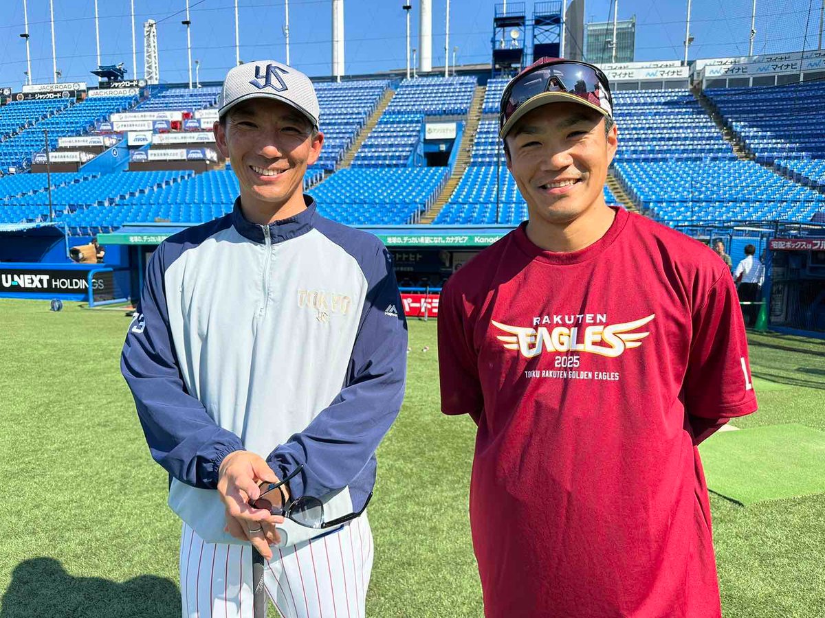 黄金のバッテリーが再会🤝✨ #嶋基宏 ヘッドコーチ #則本昂大