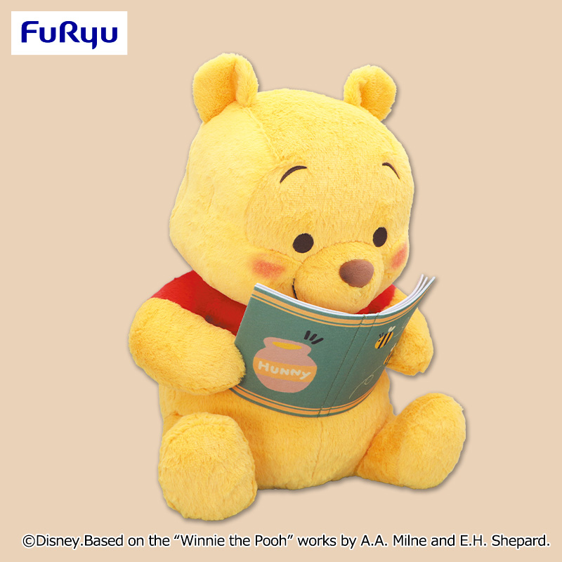 📗景品情報📙】 ディズニー くまのプーさん BOOKS FukuFuku 超超BIG
