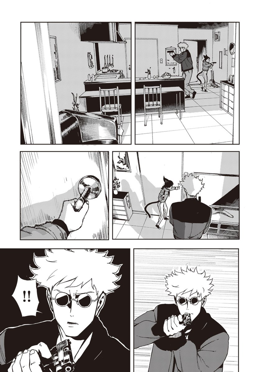 ⑮ 