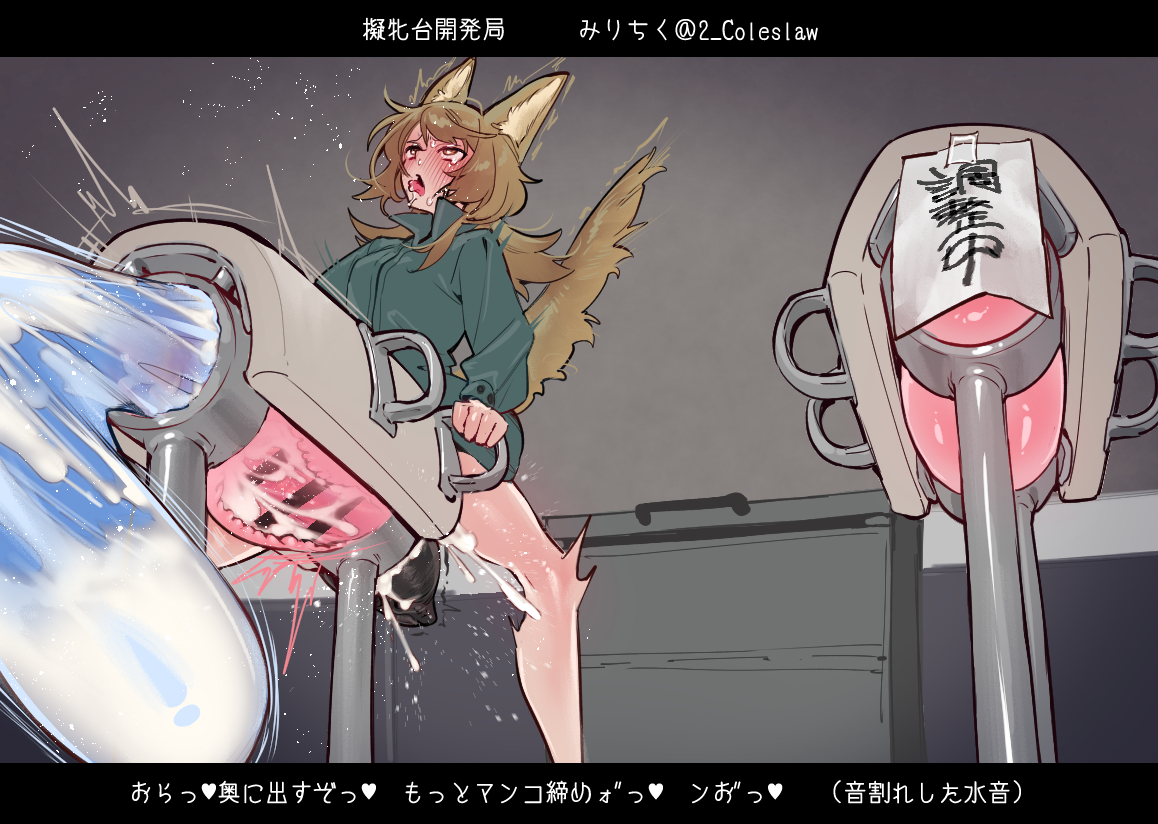 2_Coleslaw's tweet photo. 新作擬牝台タイムラプスの続き https://t.co/xh7jLfsCfQ