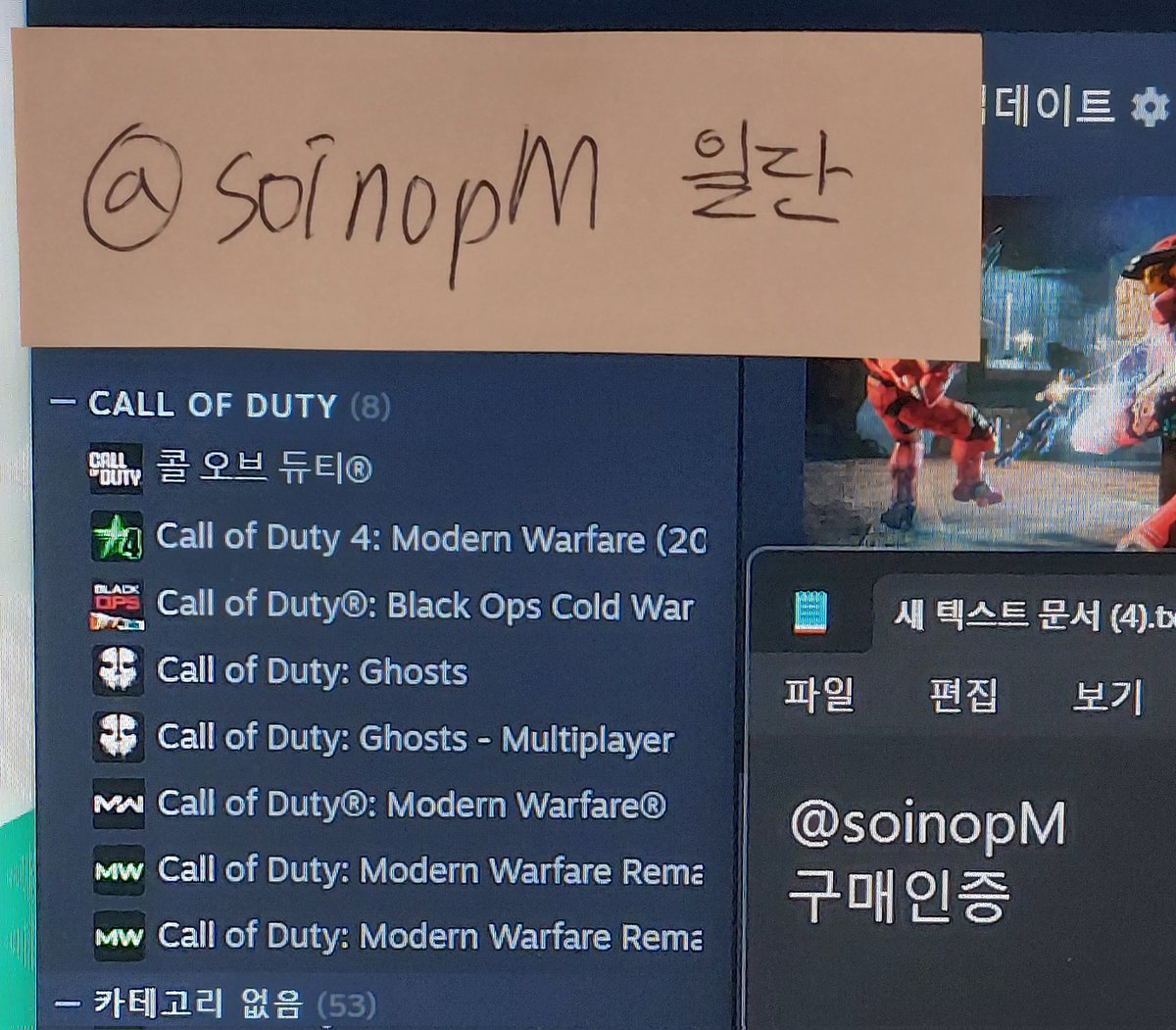soinopM's tweet image. 메인트 갱신
안녕하세요 콜옵듀 올라운더 올캐러입니다
- 마이붐 매번 달라집니다
- 자유분방 캐해 CP 위주
- 지뢰 알아서 피합니다
- 낙서 연성 가끔 하고 알티가 잦습니다
- 성향 안 맞으면 블락해주세요 블언블로 하시면 제가 기억 못하고 다시 말 걸 수 있습니다
행복하세요😊😊