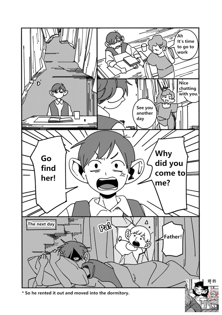 ★→ (@wh00oa) on Twitter photo 