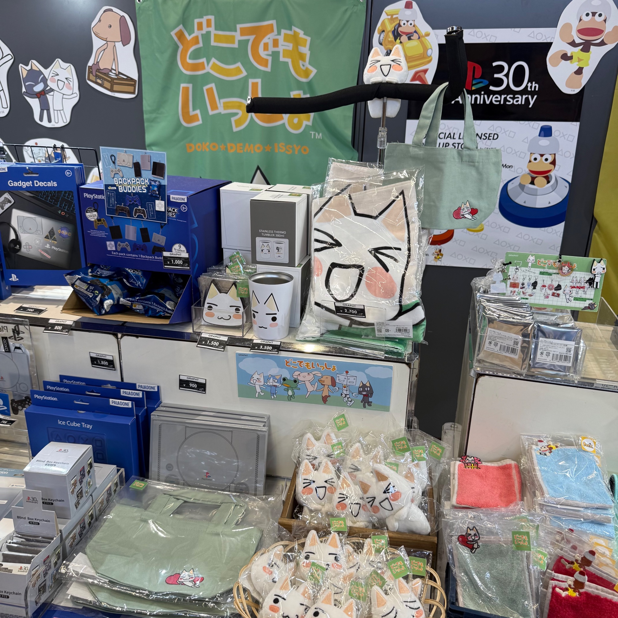 【毎日100円値下げ】大森　レア　ポップアップ原宿 NANJI Kazunori on X: 