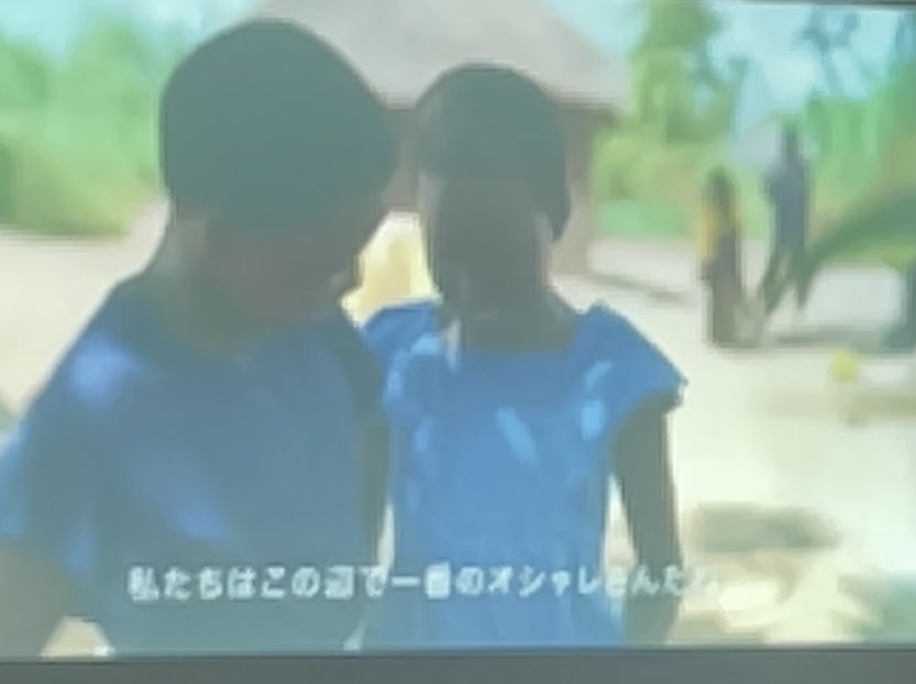 kokusai_hs's tweet image. 2025.06.18 リサイクローズ講演会
着なくなった洋服を、難民の方などの必要としている方々に届けるプログラム
本校では1年科目「人間と社会」を通じて、近隣小学校等で回収しています
「洋服は、自分のアイデンティティに影響を及ぼす」という、スピーカーの言葉が響きました