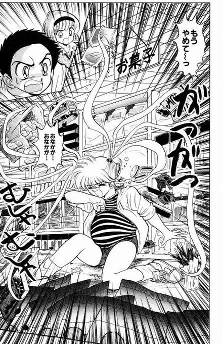 妖怪は元々好きだけど二口女はぬ〜べ〜で寝肥りと並んで俺の性癖を歪めた妖怪なのでちょっと思い入れがある 