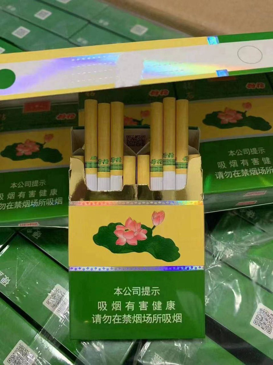 Dioryan456's tweet photo. 双中支绿荷花香烟外观优雅，宛如盛开的荷花，每根烟支如艺术品般精致。烟纸轻薄，透光展示饱满烟草，营造出诗意的氛围
  轻柔口感点燃后，烟雾柔和、舒适不刺喉，仿佛置身夏日池塘轻风拂面烟草韵味如悠扬乐曲，细腻而富有层次
（有需要的老板主页+V）
支持走平台货到付款
#香烟 #荷花 #钻石  #红胶纸 https://t.co/fBotX2hSrP
