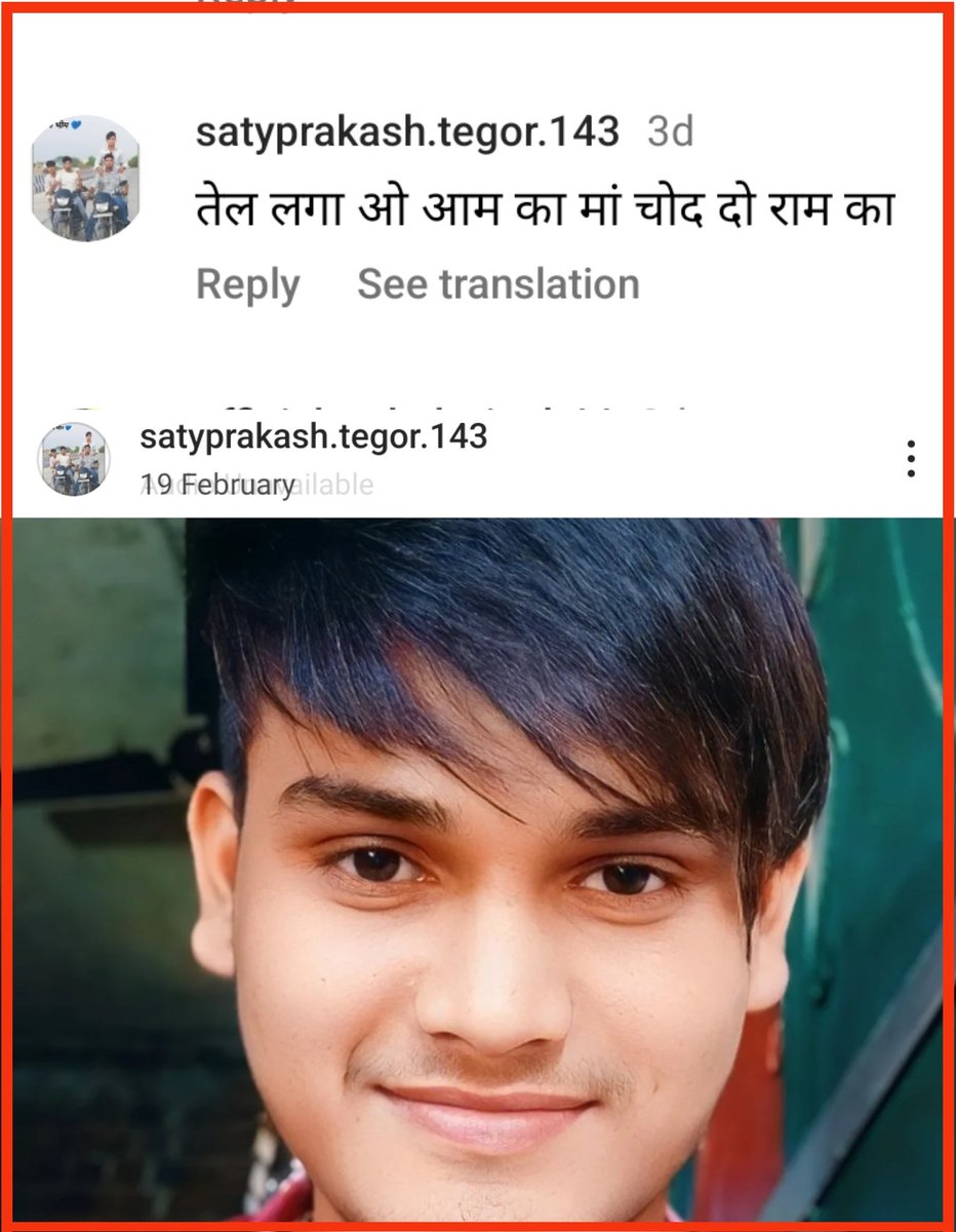 लक्ष्य हिंदू 🚩𝕏 (@lakshayhindu01) on Twitter photo सत्यप्रकाश बैरवा, राजस्थान के कोटा जिले के खटोली गांव मै रहना वाला कर रहा है हिंदू धर्म के अराध्य पर अभ्द्र टिप्पणी, हिंदू धर्म की आस्था को पोहचा रहा ठेस।
<a href="/KotaPolice/">Kota City Police</a> <a href="/spkotarural/">kota rural police</a> कठोर करवाई सुनिश्चित करे (मोबाइल no.के लिए Dm करे)
<a href="/1Kattappa/">Kattappa.</a> <a href="/Hindusena34r/">Hindu Sena 🕉️</a> <a href="/AruhiVibe/">AruCreate.in</a> <a href="/Rocky218633/">hindu up36</a> सत्यप्रकाश बैरवा, राजस्थान के कोटा जिले के खटोली गांव मै रहना वाला कर रहा है हिंदू धर्म के अराध्य पर अभ्द्र टिप्पणी, हिंदू धर्म की आस्था को पोहचा रहा ठेस।
<a href="/KotaPolice/">Kota City Police</a> <a href="/spkotarural/">kota rural police</a> कठोर करवाई सुनिश्चित करे (मोबाइल no.के लिए Dm करे)
<a href="/1Kattappa/">Kattappa.</a> <a href="/Hindusena34r/">Hindu Sena 🕉️</a> <a href="/AruhiVibe/">AruCreate.in</a> <a href="/Rocky218633/">hindu up36</a>