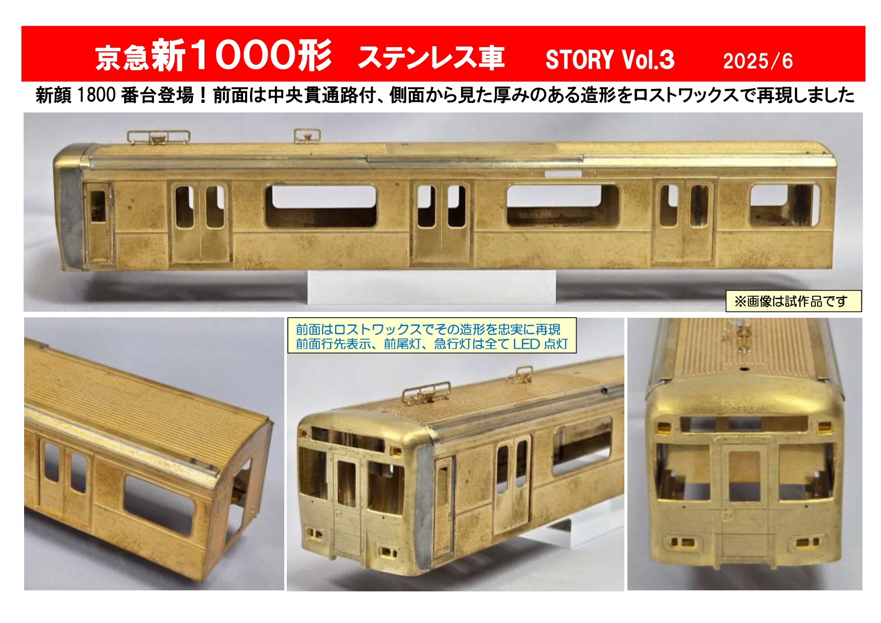 株式会社カツミ【公式】 on X: 