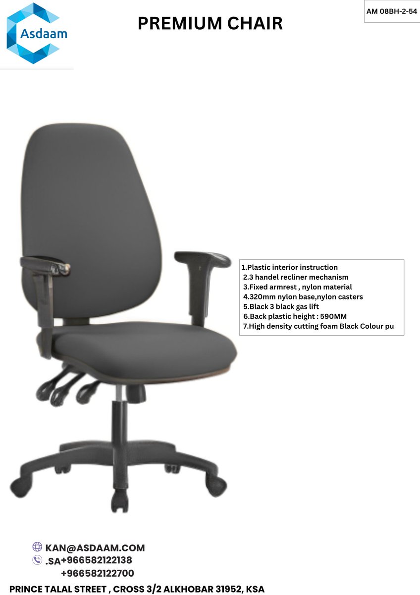 Asdaam12024's tweet image. 🌟 ASDAAM Premium Office Chair - Where Comfort Meets Productivity!
🏆 PERFECT FOR:
• Executive offices • Home workspaces • Gaming setups • Study areas
Prince Talal St, Cross 3/2, AL Khobar 31952 Ksa
+966 58 212 2138 / +966 58 212 2700
#OfficeChair #ErgonomicSeating #ASDAAM