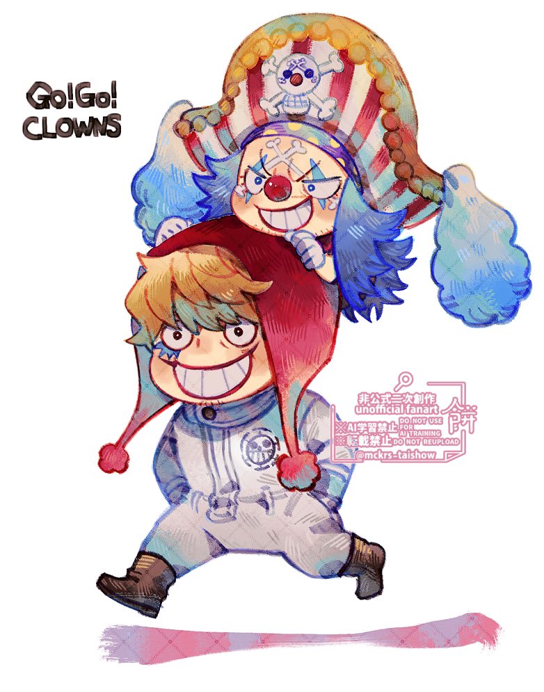 mckrs_taishow's tweet image. 🎵