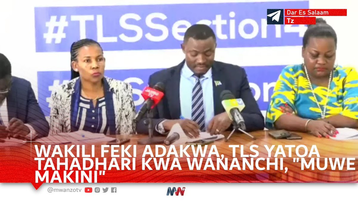 BALAA! WAKILI FEKI ADAKWA, TLS YATOA TAHADHARI KWA WANANCHI, "MUWE MAKINI" 
Fuatialia kisanga kizima hapa: youtu.be/NOeQjZaUs0E
