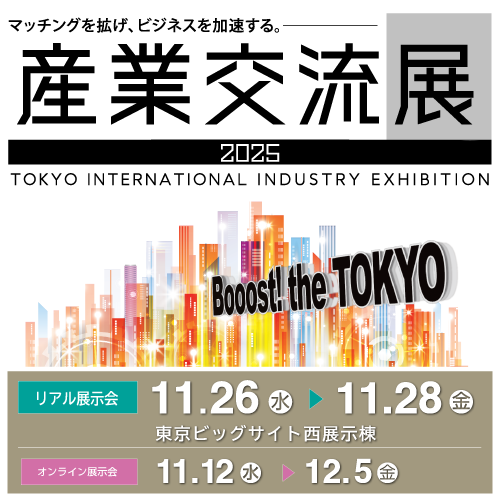 中世熱田社の構造と展開 中世熱田社の構造と展開 | 商品詳細 | 八木書店 出版物・古書目録
