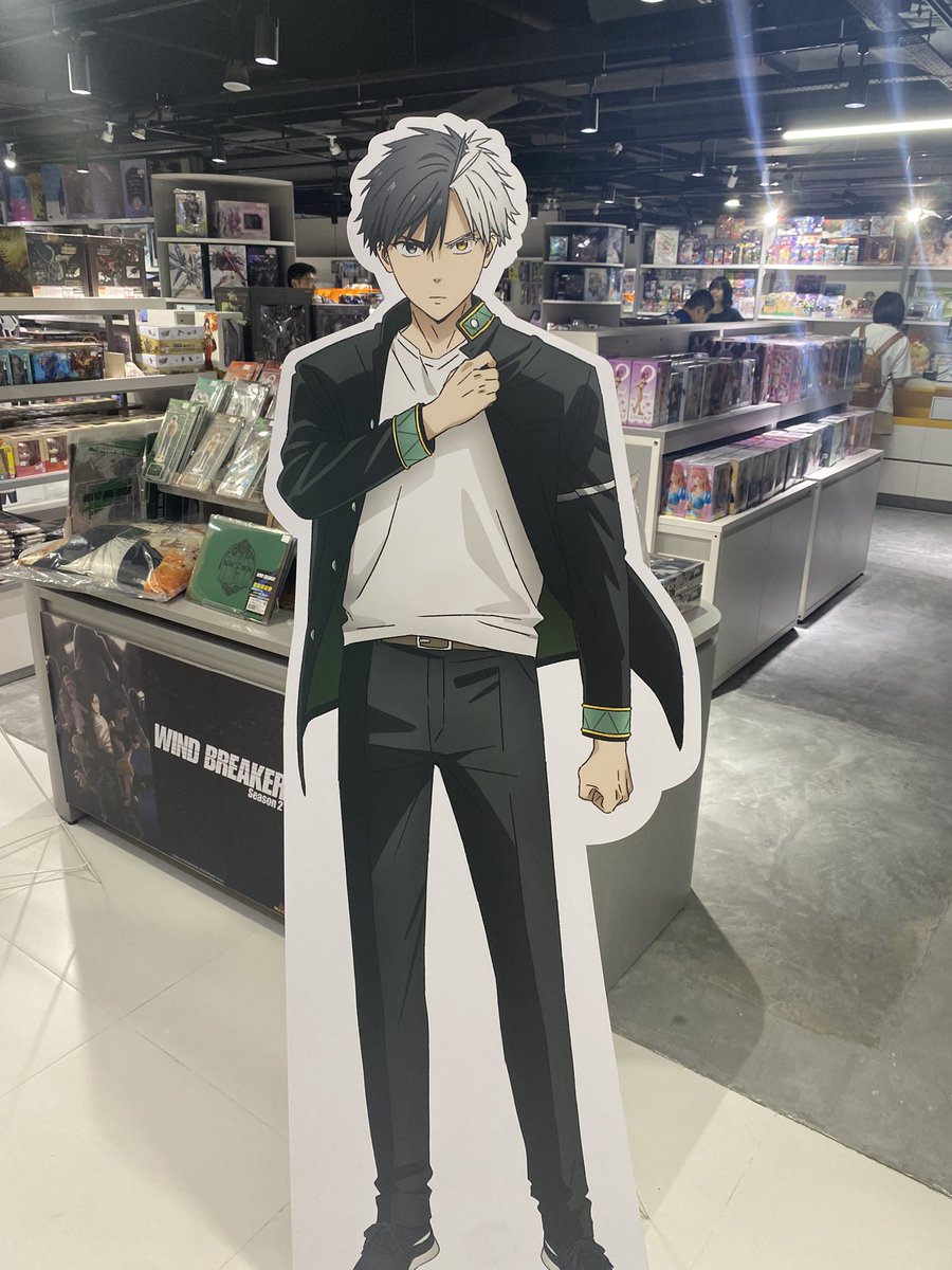 SAKURAAAAAA