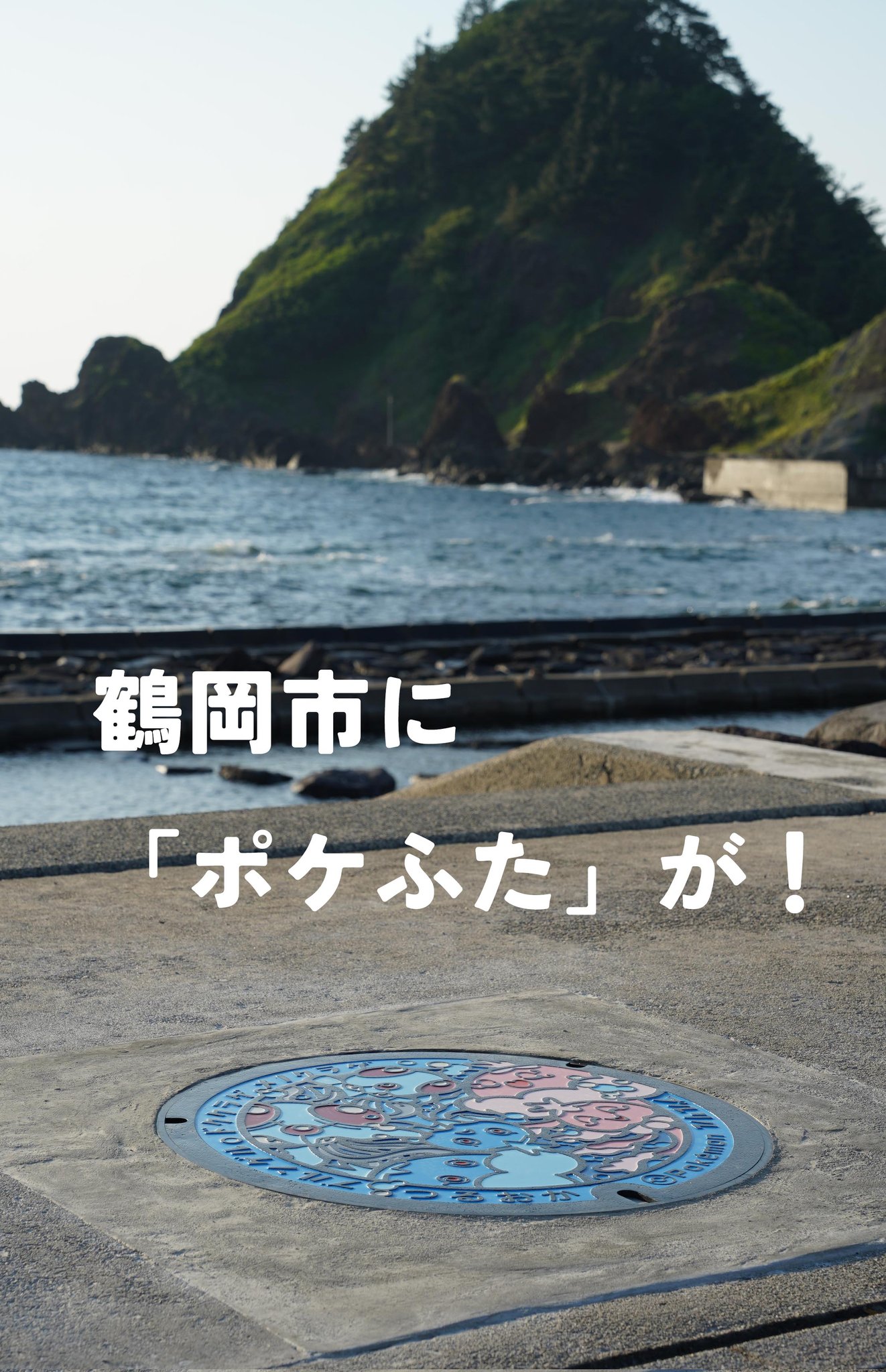 お値下げしました　有馬寛麿　「海風が渡る丘」 ⠀ 😃⠀ #gallery.art_japan ⠀ Gallery of Japanese Art
