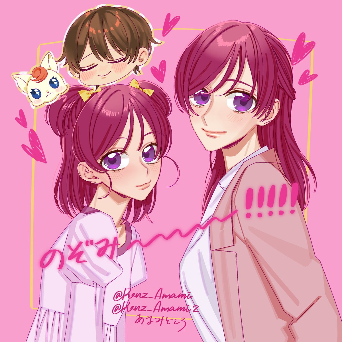 可愛くて仕方ないよね
#プリキュア #precure
