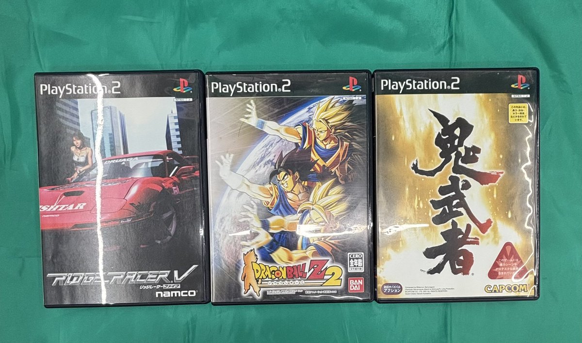 zest_sagamihara's tweet image. ゼスト相模原店入荷情報

PS2ソフト
＃ドラゴンボールz2　などお買取りさせていただきました(^^♪

みなさまのご来店お待ちしております！