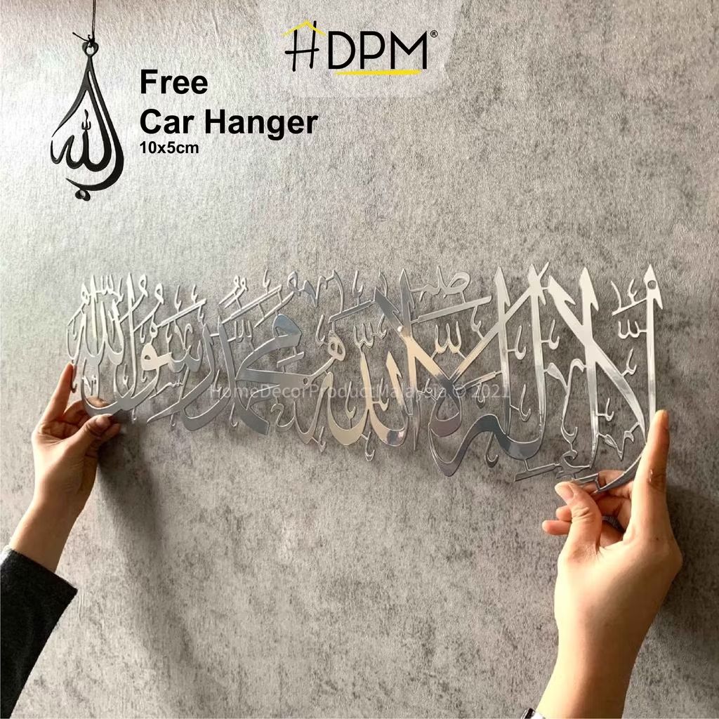 Lihat Metal Besi Lailahaillallah Muhammadarrasulullah Wall Art Ver2 Islamic Khat Kufi Kaligrafi Calligraphy Arabic untuk RM56.00 - RM146.00. Dapatkan di Shopee sekarang! s.shopee.com.my/1g6wlgElYy?sha…