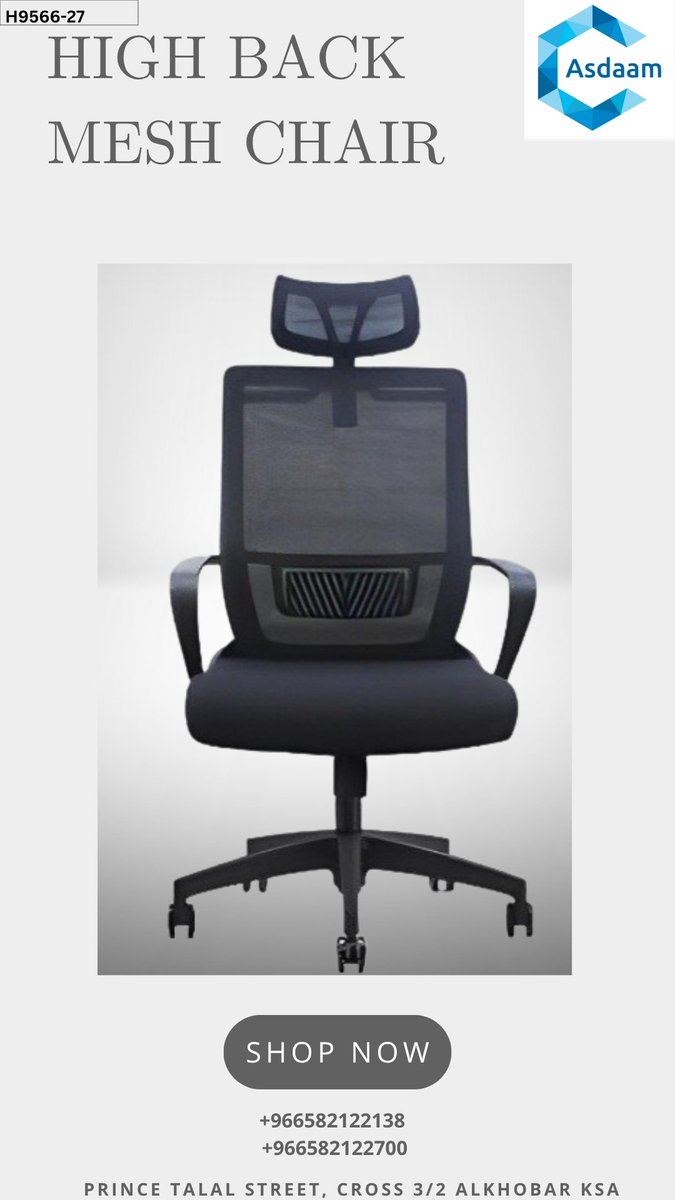 Asdaam12024's tweet image. 💺 ASDAAM Highback Mesh Chairs - Work in Cool Comfort!
Stay productive with our breathable, supportive mesh chairs. Perfect for long work sessions!
📍 Asdaam showroom
📲 +966582122138 / +966582122700
#ASDAAM #ErgonomicChair #OfficeUpgrade #ComfortableSeating #MeshChairGoals