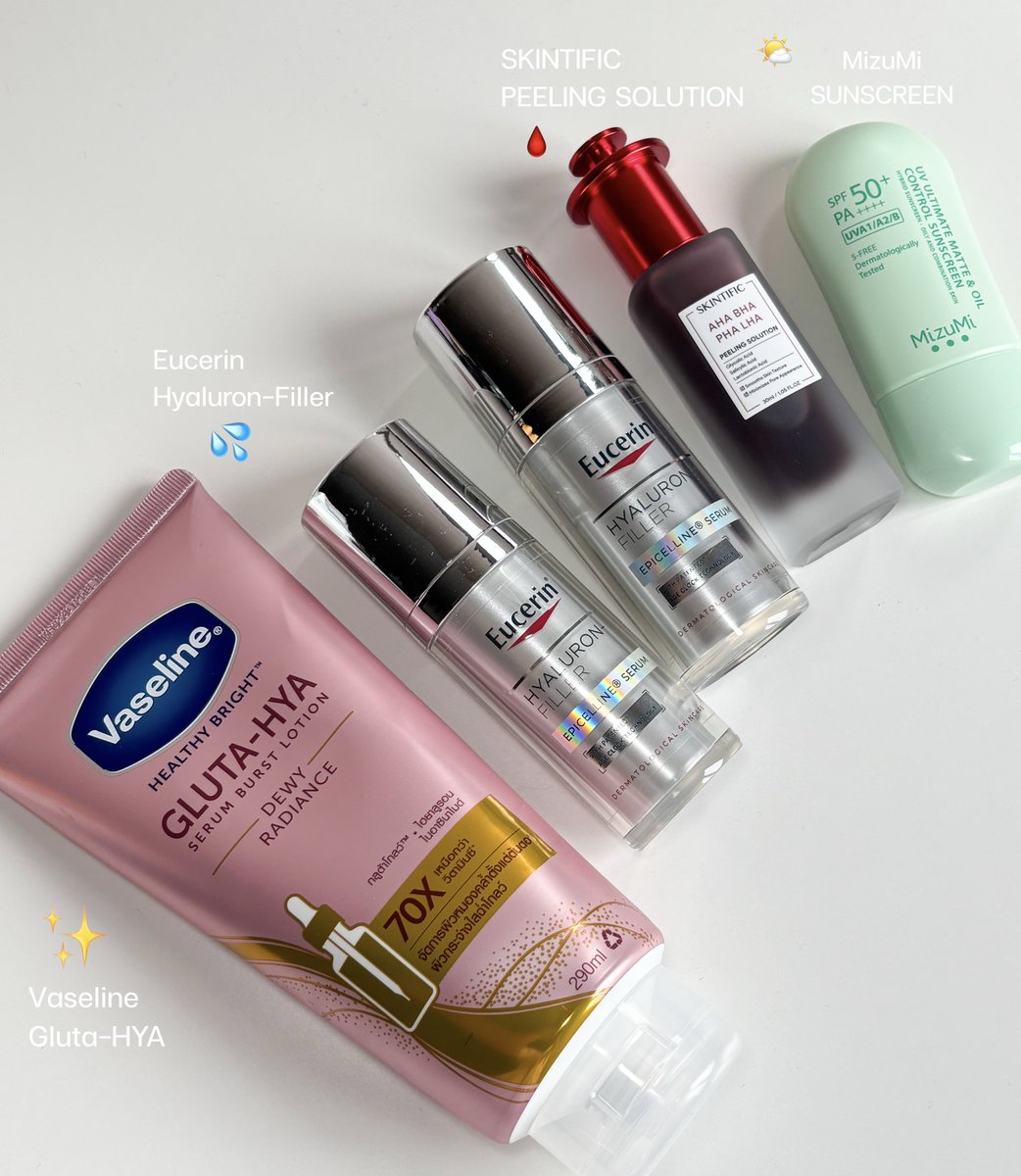 💬🧴⭐ รวมงานผิวปังผิวเริ่ด แบบของมันต้องมี must have item  🫶🏻✨ ที่ใช้แล้วผิวดีแบบไม่ต้องลุ้น 🤍🌿🛁 แถมราคาดีมากกกก ในแอปฟ้าเลย