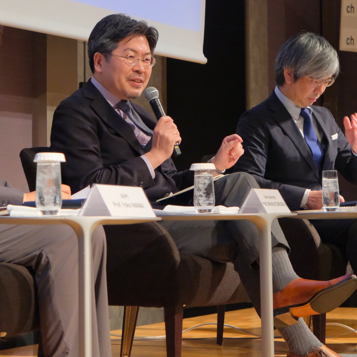 一般社団法人コンラート・アデナウアー・シュティフトゥング（日本事務所） tweet media