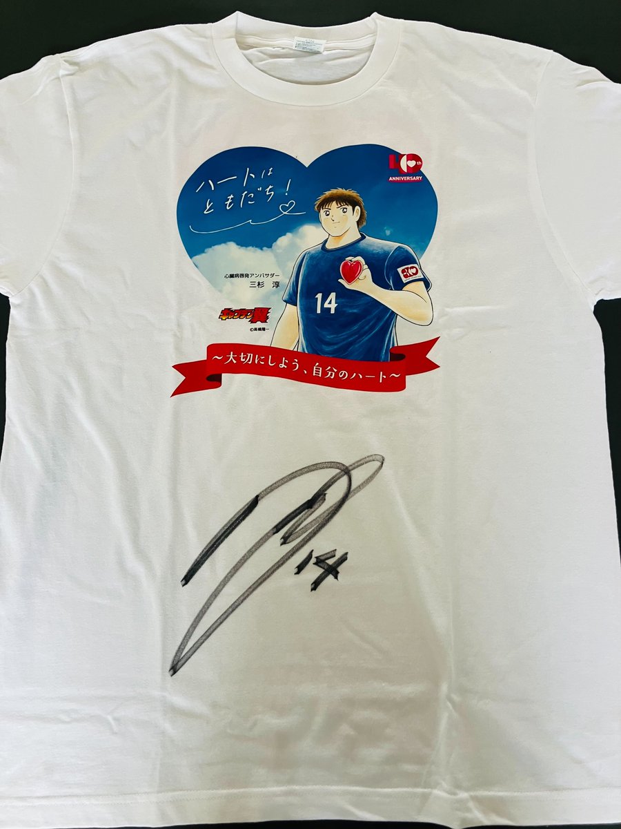 アビスパ福岡【公式】 on X