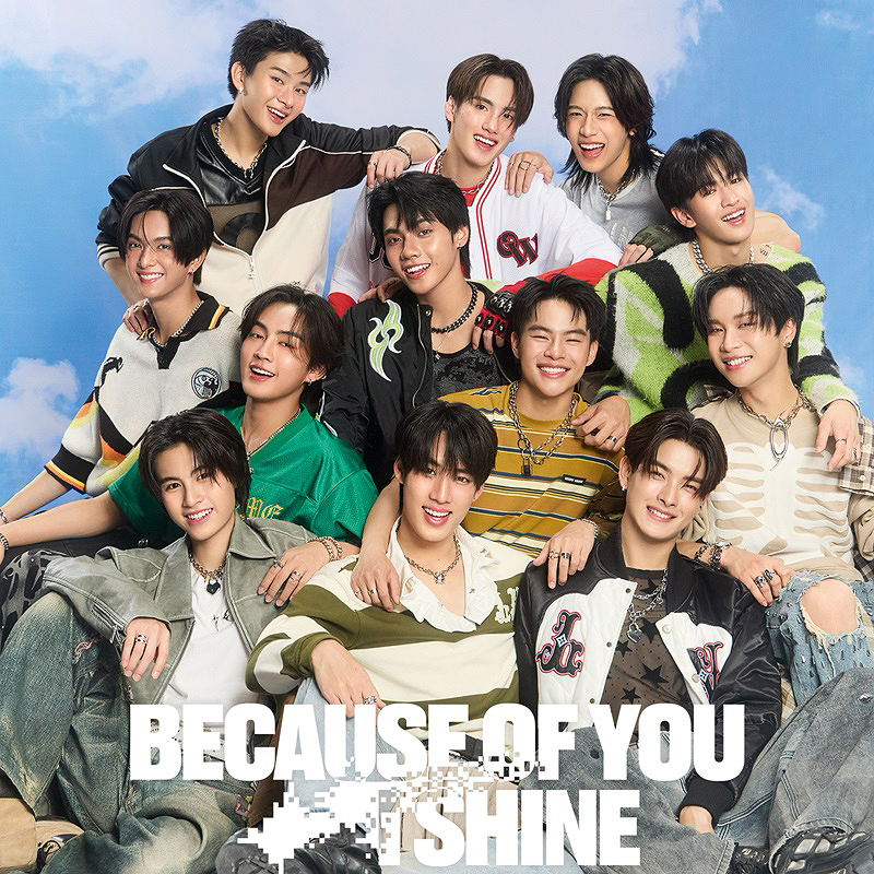 พรีออเดอร์เริ่มแล้ว! BUS because of you i shine Because of you i
