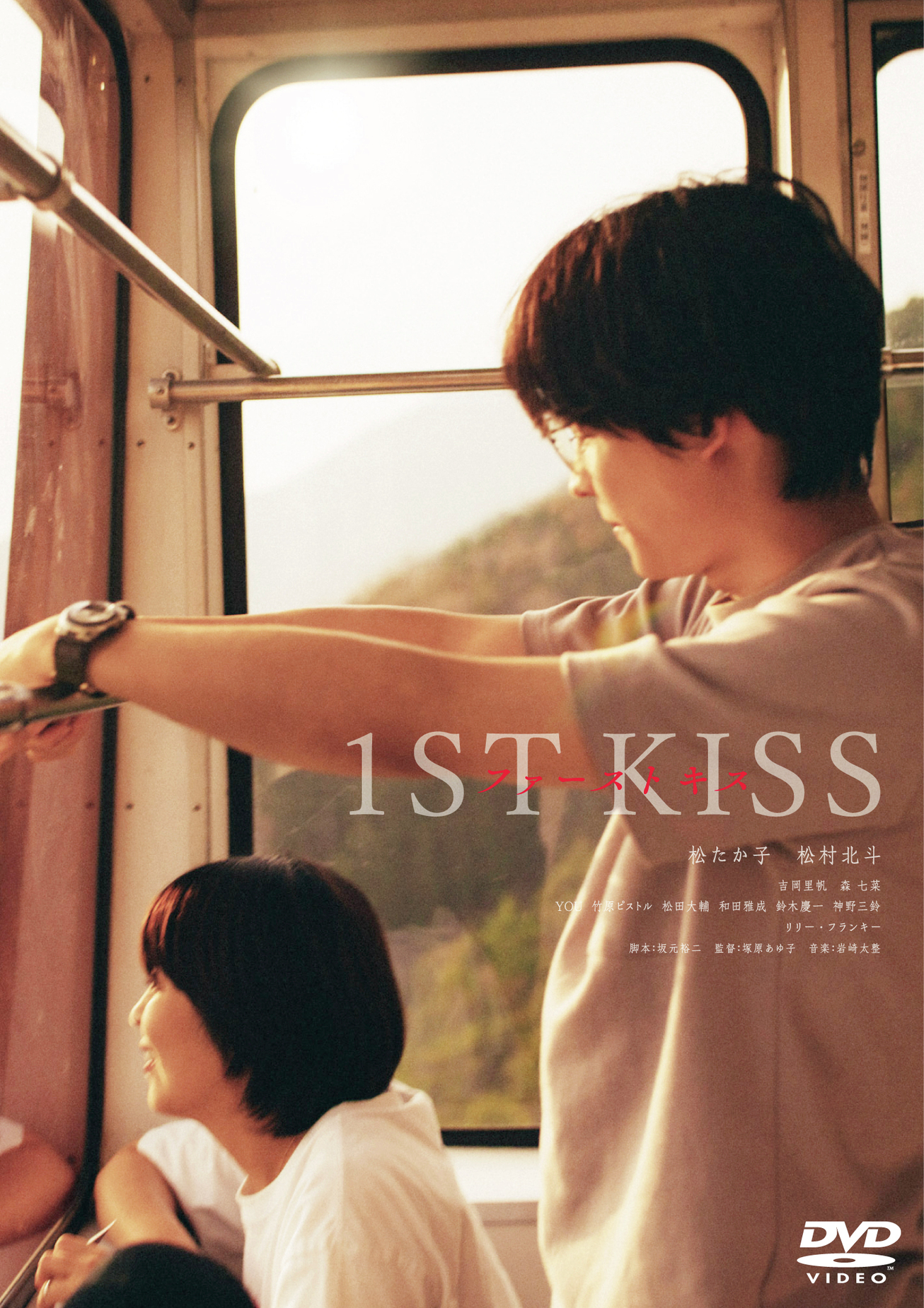 HMV&BOOKS（HMV）公式 on X: 