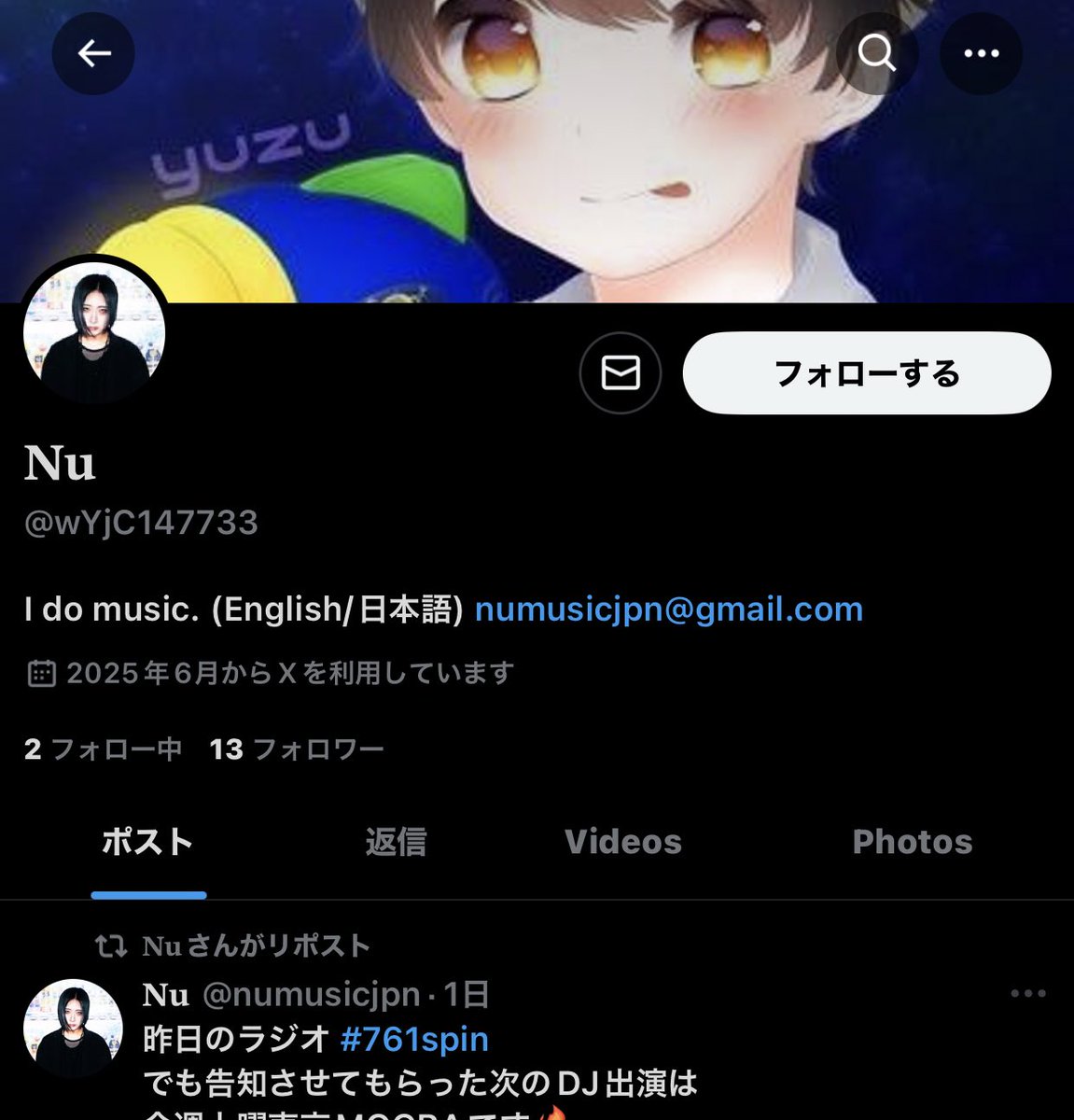 おれの偽アカウントってどこがターゲットなん
とはいえいい事ひとつもないやろから通報したほうがいい系？

<a href="/wYjC147733/">𝐍𝐮</a>