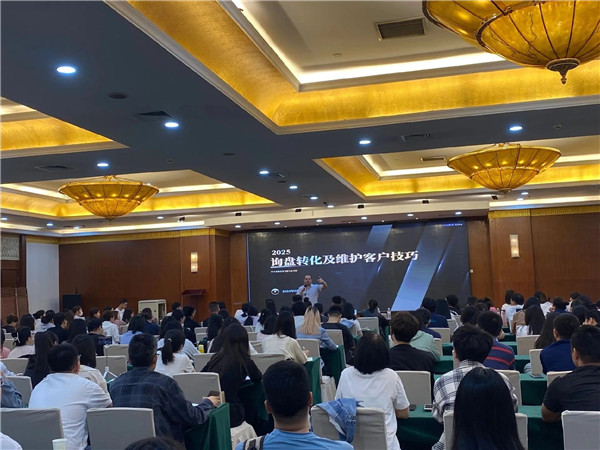 juliamesh's tweet image. This week, we successfully completed a foreign trade training program. The sessions were highly informative and practical, featuring real case studies and useful tips. It was a valuable learning experience for all participants. We gained valuable insights and learned a lot.