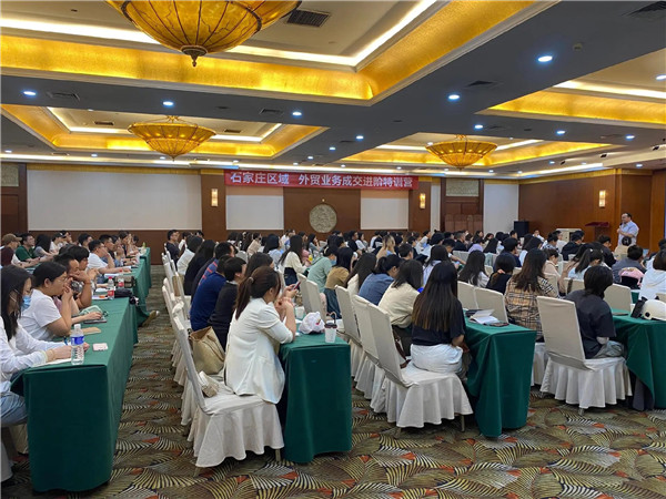 juliamesh's tweet image. This week, we successfully completed a foreign trade training program. The sessions were highly informative and practical, featuring real case studies and useful tips. It was a valuable learning experience for all participants. We gained valuable insights and learned a lot.