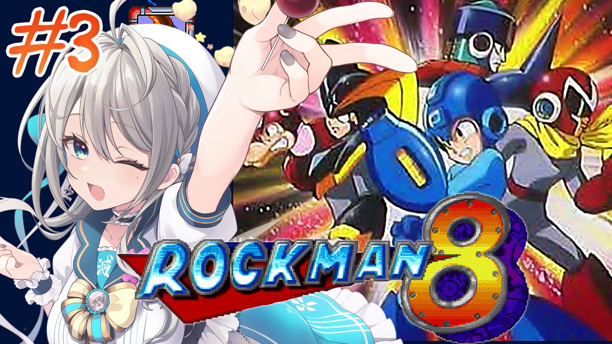 ロックマン 8アニメ 本日6 18の活動告知 20 00 ロックマン8 https t co 