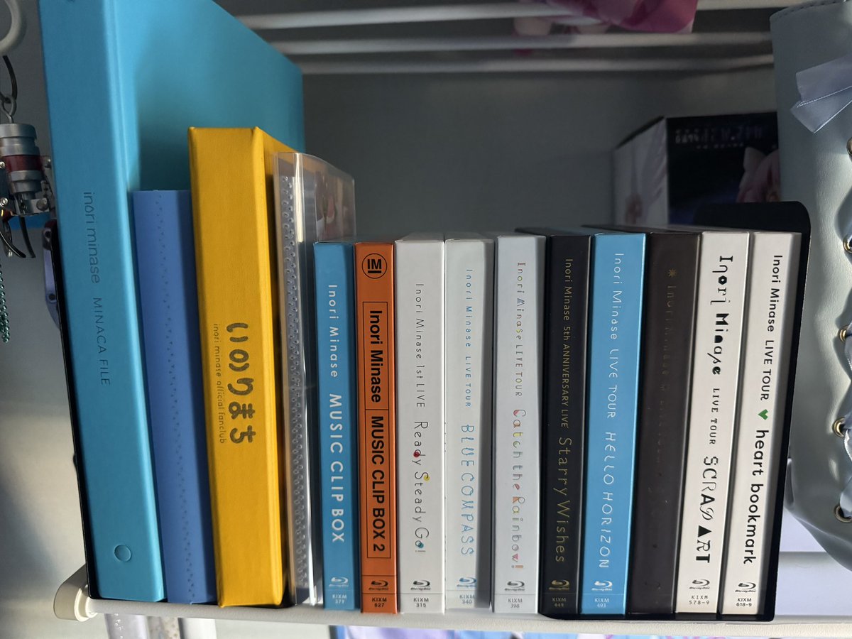 届いた〜！
特典も最高！
 #水瀬いのり
  #MUSICclipBOX2