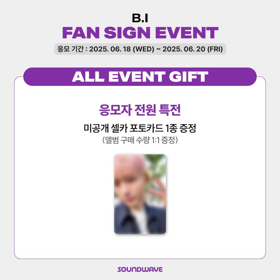 ωαηısɒɯɿя シ 🌵 tweet media