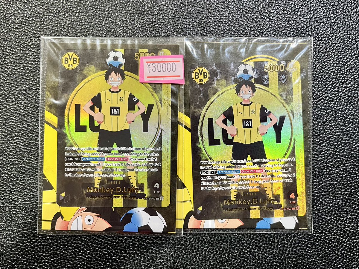Shogun City Stars 渋谷店 on X: 