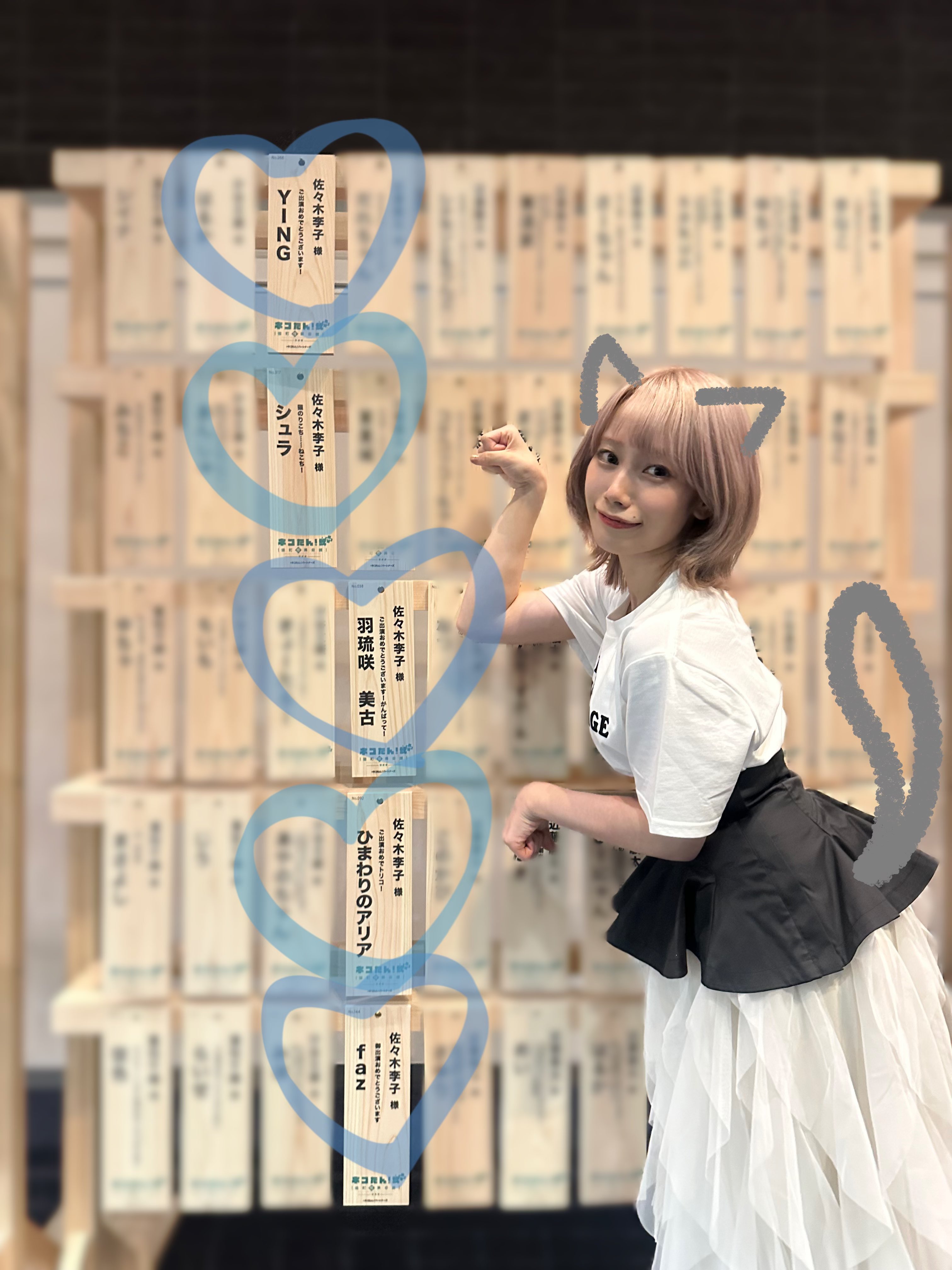 Recollections : 佐々木李子 | HMV&BOOKS online - VICL-37291