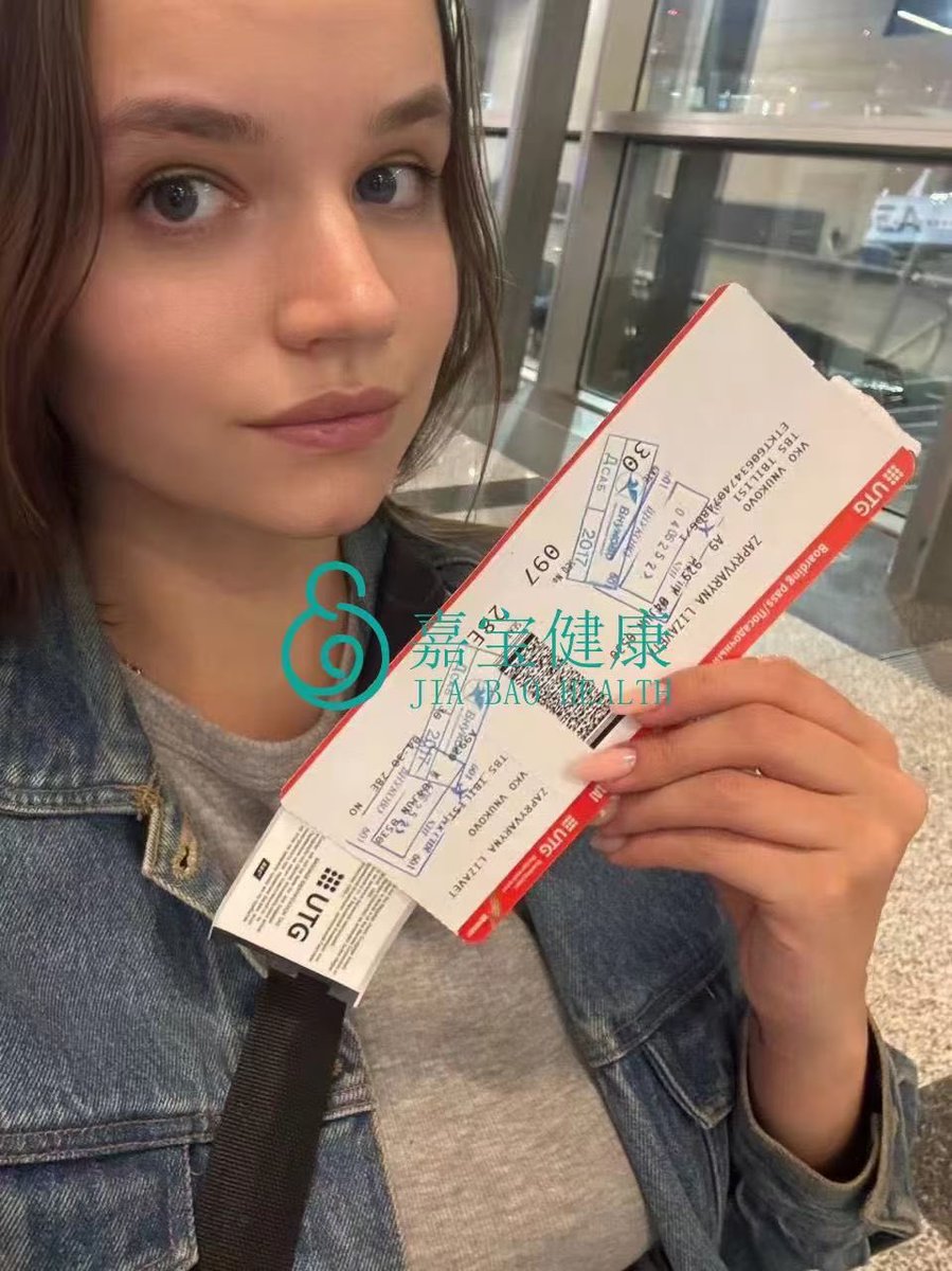 jiabaoivf's tweet photo. 白俄罗斯捐赠者准备入关了 #格鲁吉亚代孕 https://t.co/bfLiWCP4mh