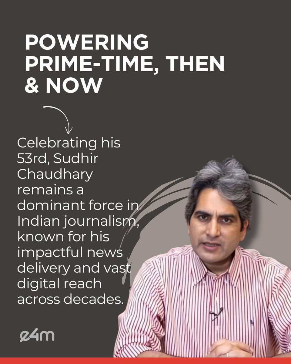 🌟 <a href="/sudhirchaudhary/">Sudhir Chaudhary</a> turns 53: Lighting up prime-time with ‘Decode’.
The veteran Indian journalist, who has turned a year older on 18 June, serves as the Editor-in-Chief of DD News and also hosts ‘Decode with Sudhir Chaudhary’.

Read more: exchange4media.com/industry-brief…

#SudhirChaudhary