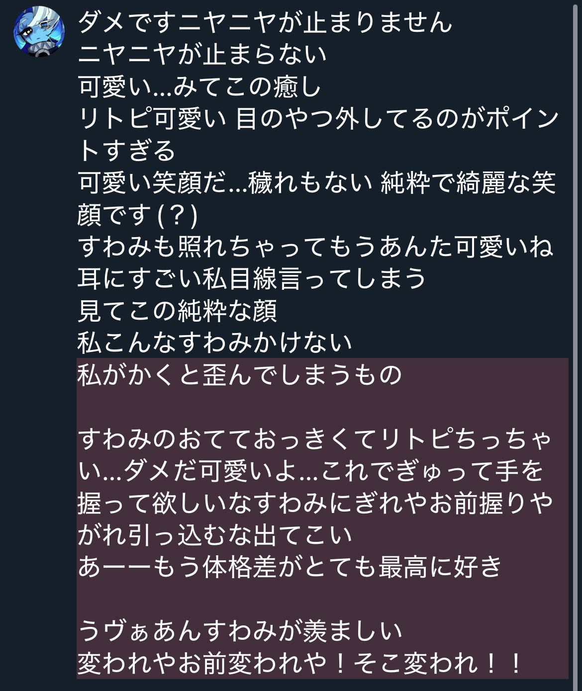1588296938-2000x2000.png.0.