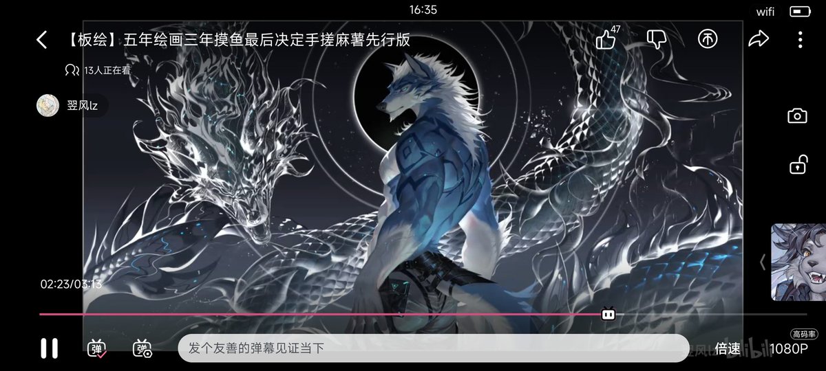 The latest painting process has been released～
 bilibili.com/video/BV1XaNjz…