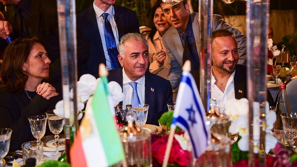 Yerushalayim— Reza Pahlavi’s Path to Retaking Iran’s 2 Millennia Monarchy And Society’s Liberty