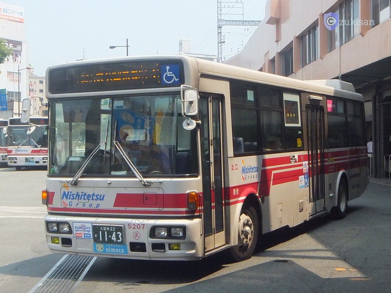 交通公社　ポケットガイド　ソ連　1986年 人気が高い 交通公社 ポケットガイド 1986年 ソ連 地図・旅行