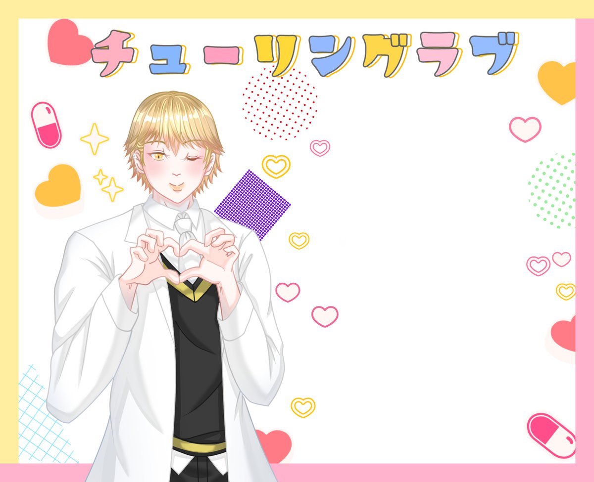 今週の新着アイテム くらげねこ@🎼🎲🌟▷◁垢 on X:  ブレスレット・バングル