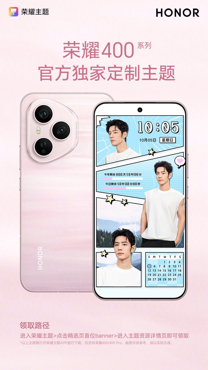 iWhale_preorder's tweet photo. ใครอยากฝากพรี honor400 / honor400 pro สอบถามได้นะคะ ยอดเข้าพี่จ้านแน่นอนค่ะ

#เซียวจ้าน #ตลาดนัดเซียวจ้าน https://t.co/H10bbi7ISX