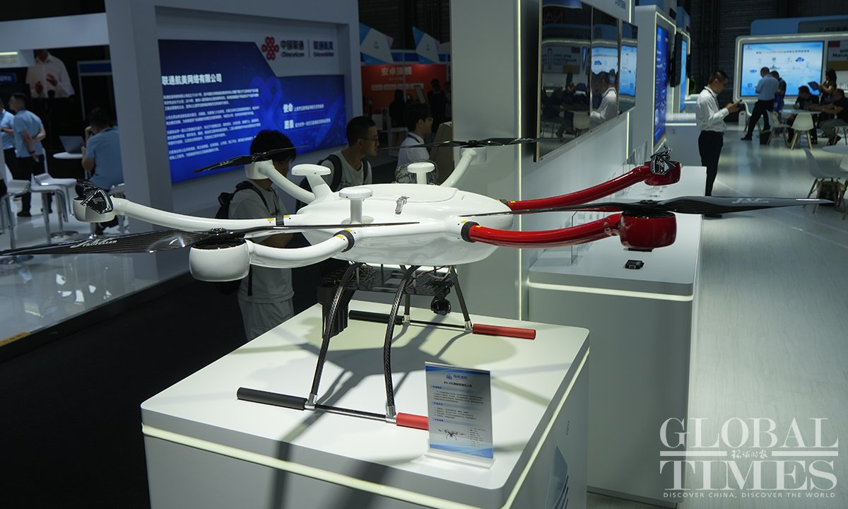 globaltimesnews's tweet image. The 2025 Mobile World Congress #MWC Shanghai is held between Wed and Fri. Under the MWC main theme of “Converge, Connect, Create,” attendees and exhibitors gather for an agenda of keynote sessions, conference tracks and first tech innovations focused on the event’s four themes…